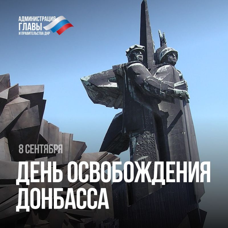 ����������� � ���� ������������ �������� �� �������-���������� �����������!