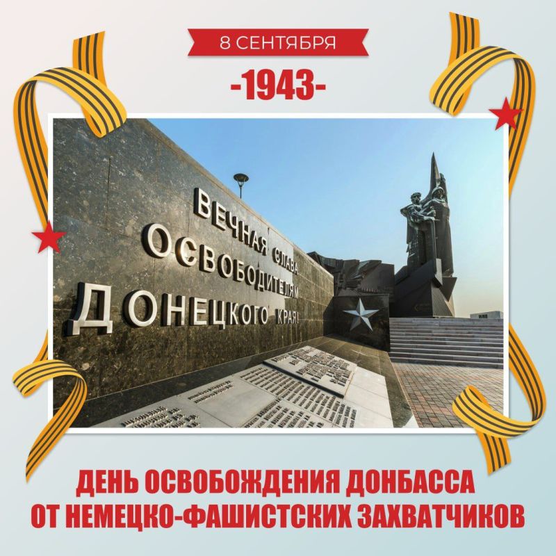 ���� ����: ����� 82 ���� ����� �� ���������� ����������� ���������� ����� ������� - ������