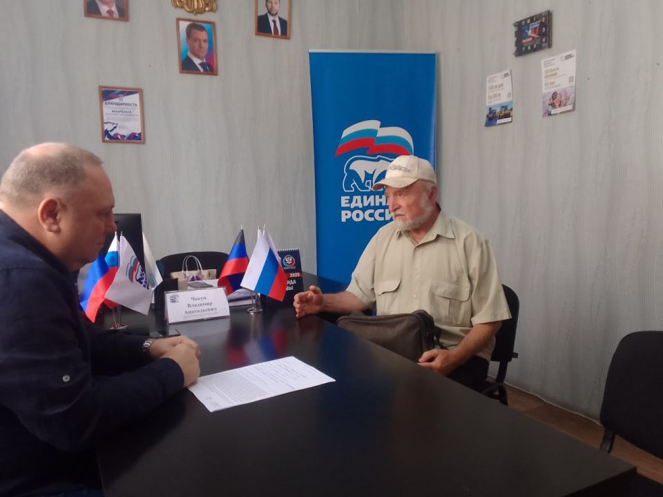 �������, 9 �������� 2025 ���� � ��������� ������ �. ������� ��������� ���� ������� � ������������ �������� ������������� �������� ��������� ���������� � ������ ������
