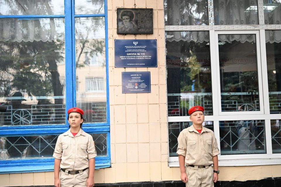 �������� ����� � 115 ��������� ����� �������� ��� ����� ���� ������ ����� �������� � ������ ������