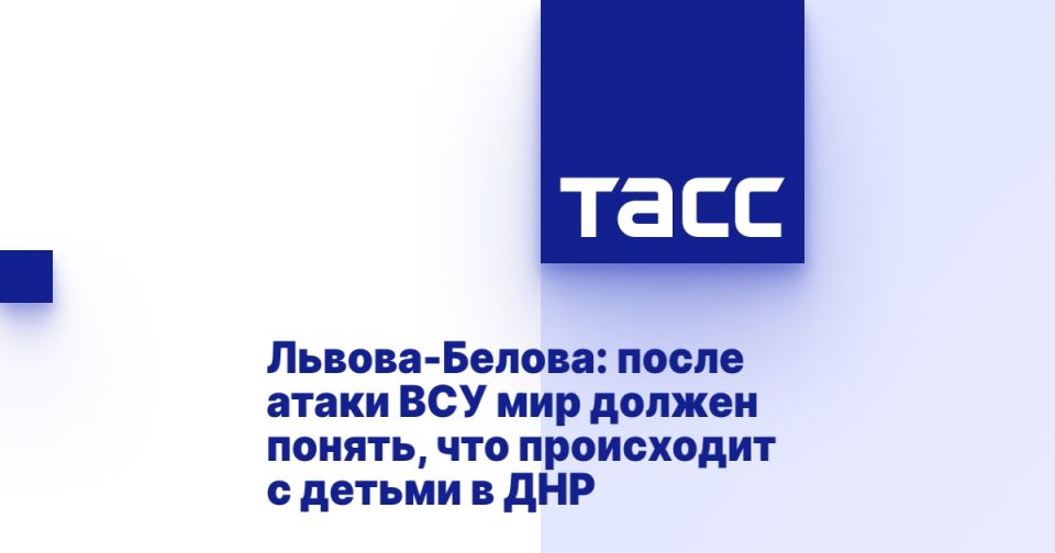������-������: ����� ����� ��� ��� ������ ������, ��� ���������� � ������ � ���