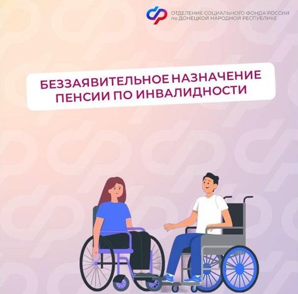 ������ ���������� � ����������� ���������� ������ �� ������������