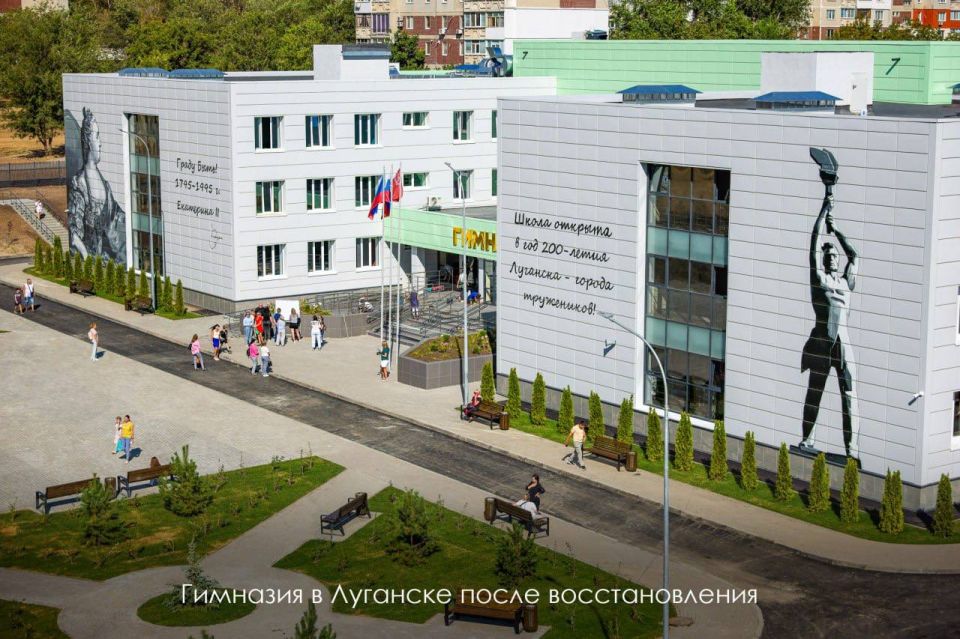 Москва продолжает масштабную работу по поддержке Луганска и Донецка