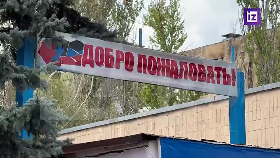 ����� � ������� ��������� ����� ���������� �������� � ���������� ������, �������� �� ����� ���