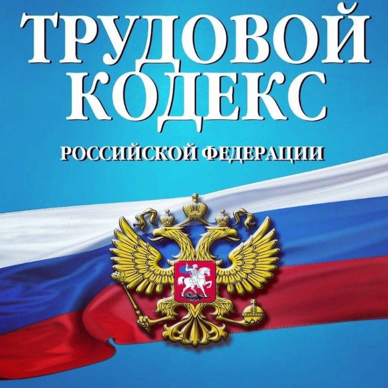 ������������ ����� � ���������� ������ ���������� ��������� �����������, ��� � ����������� ������������ 28.08.2025 ������������� �������� (�����������, �����������) �� ���� ���������� ��������� ����������������....