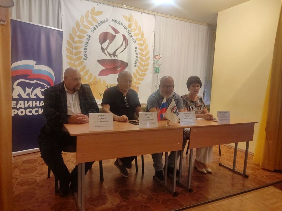 "������� � �������� �����������"