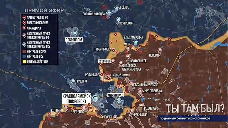 Павел Кукушкин: На Запорожском направлении, где уже окончательно освободили н.п. Плавни, закрепились на южных окраинах Степногорска