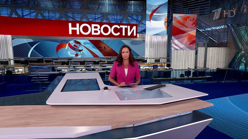 Выпуск новостей в 12:00 от 10.09.2025