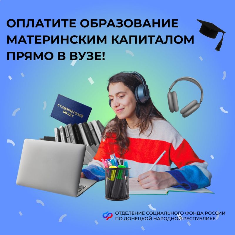 �������� ����������� ������� ����� � ����! ��� ���� ������ ��������� ����������� ������� �� �������� �����