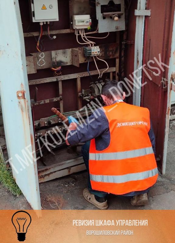 ������� ��������: ��������� ����������� �������������� ��������� �������� ���������������� ������������, ������ � ������ ����� ��������� ���������