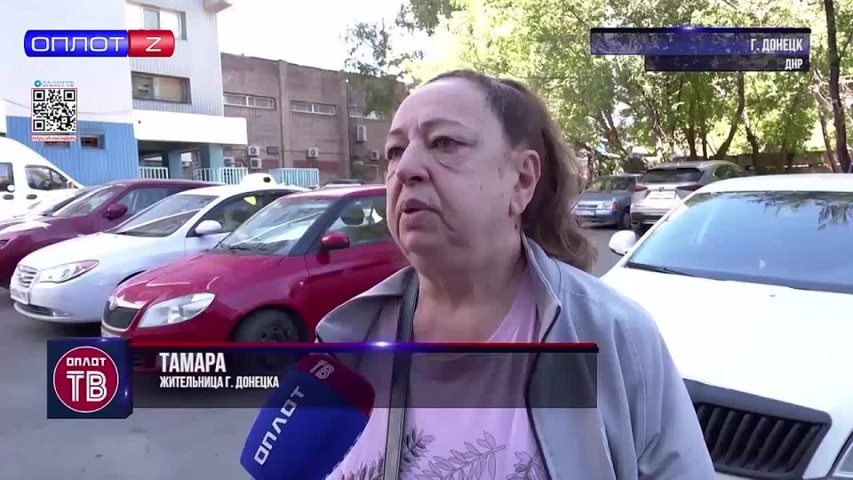 ����� ���� �� �������. � ����� ������� �������