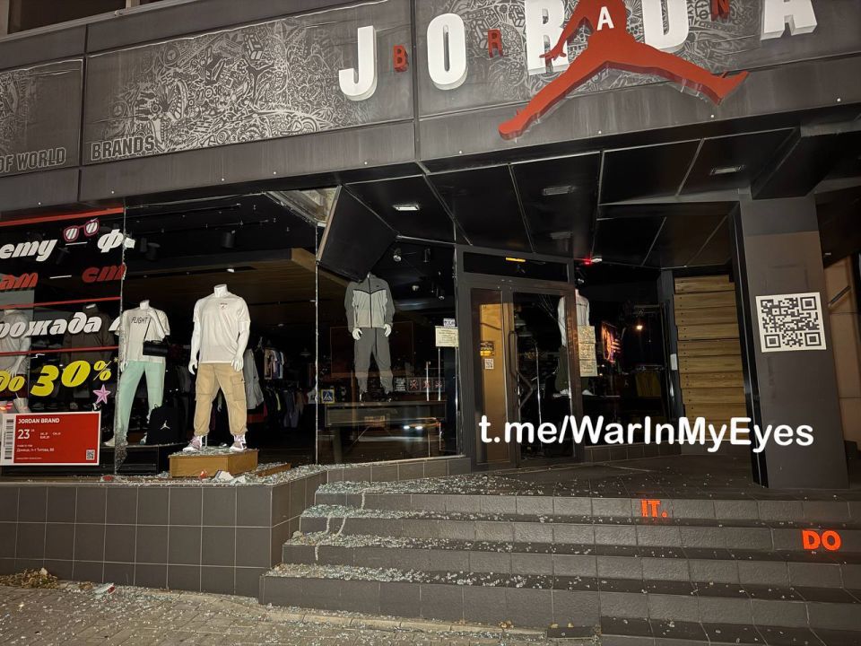 Последствия ночных ударов по Донецку: пострадал Республиканский травмцентр