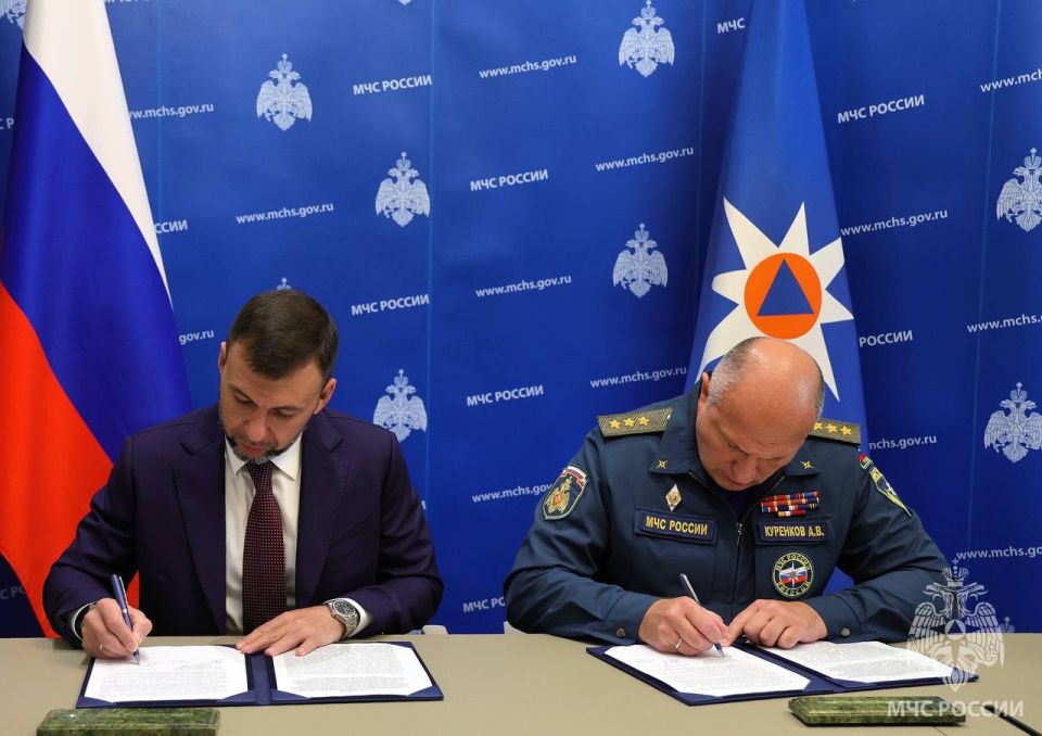 Денис Машков: МЧС России расширяет сотрудничество с новыми регионами, укрепляя безопасность населения