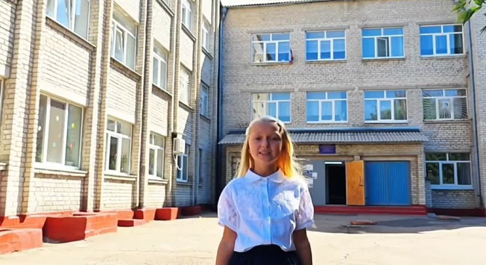 Дончанка победила во Всероссийском конкурсе «Юная краса ЖКХ»