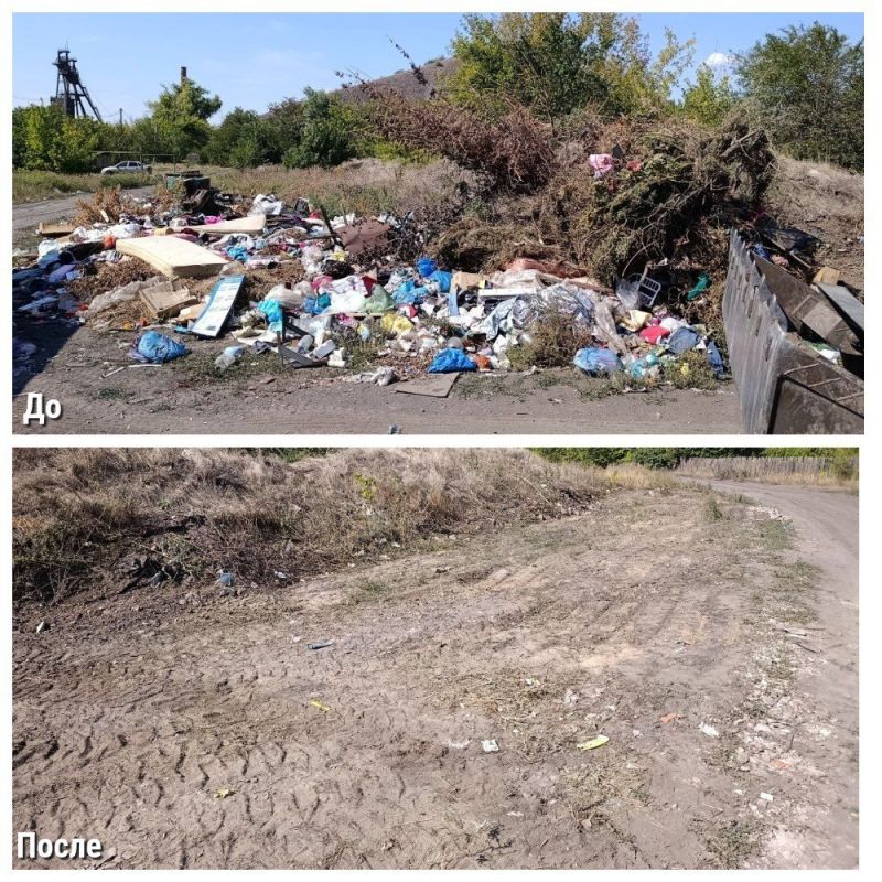 Наталья Бегуненко: В рамках акции Чистый четверг силами коммунальных предприятий выполнены следующие работы: