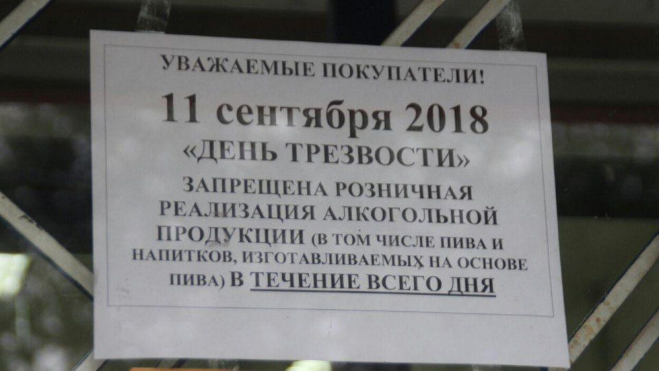 � ��� �� ����� ��������� ������� ��������