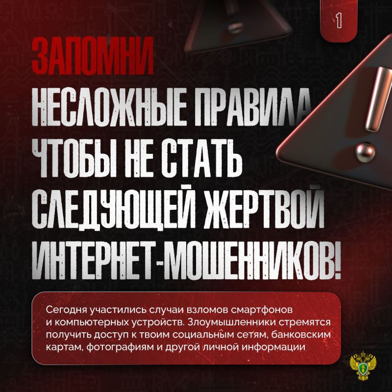 ������� � ��������, � �����: ��������� ���� ����� ����� ������������� ���������