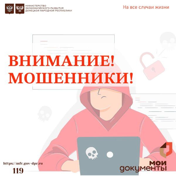 ��������! ���������!. �������� ��������, ��������� ������ ��� ����� ����������� ��� � ���������� �������� ����� ������ ������� �� ������: �. ������, ���