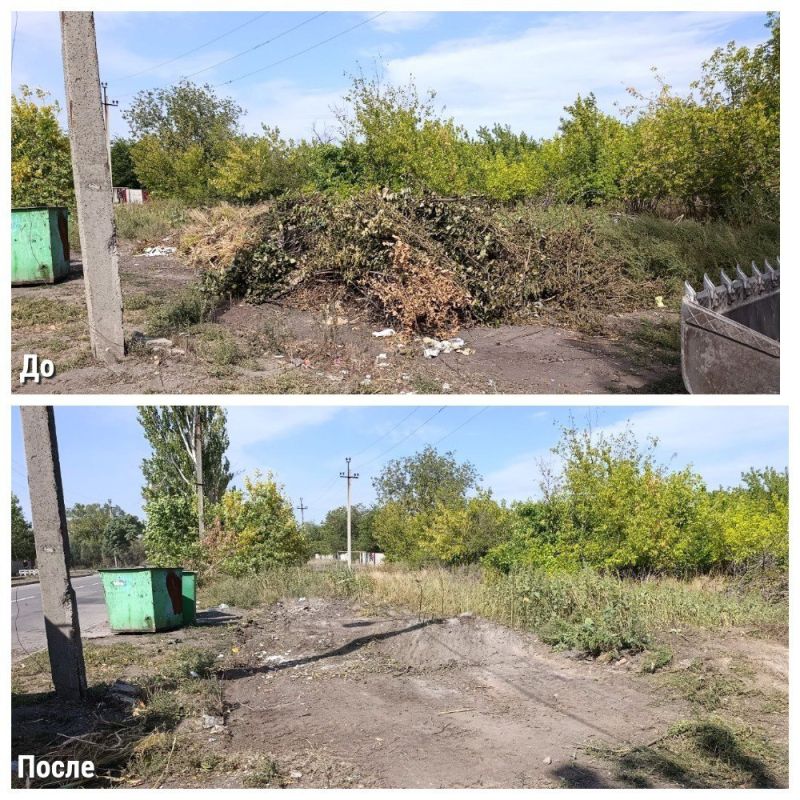 Наталья Бегуненко: Силами ГУП ДНР «Донснабкомплект» были проведены работы по уборке твердых коммунальных отходов на улицах Петровского, Доренского, Водолечебная, просп