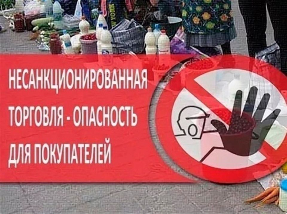 Наталья Бегуненко: Уважаемые жители Петровского внутригородского района г. Донецка