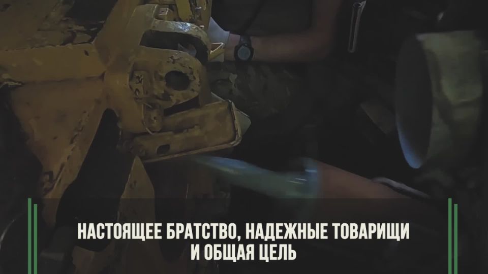 #�������������������. ����������� �� ����� �����������������.�� � �� �������� 117