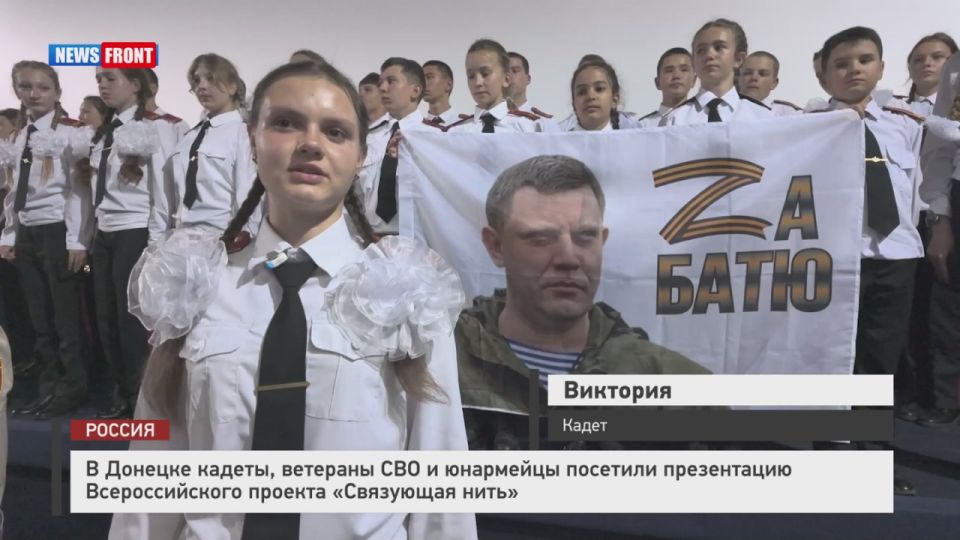 � ������� ������, �������� ��� � ��������� �������� ����������� �������������� ������� "��������� ����"