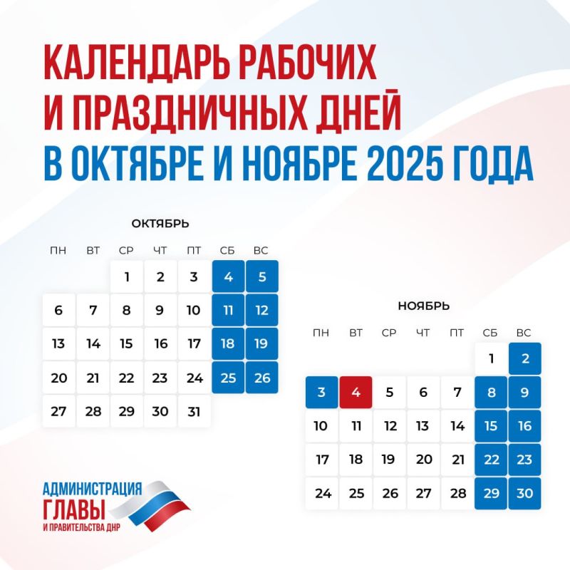 � ����� ������� ��� ������� ������������ ������� ������ � 27 ������� �� 1 ������ ��-�� �������� ��������� � ������� �� �����������