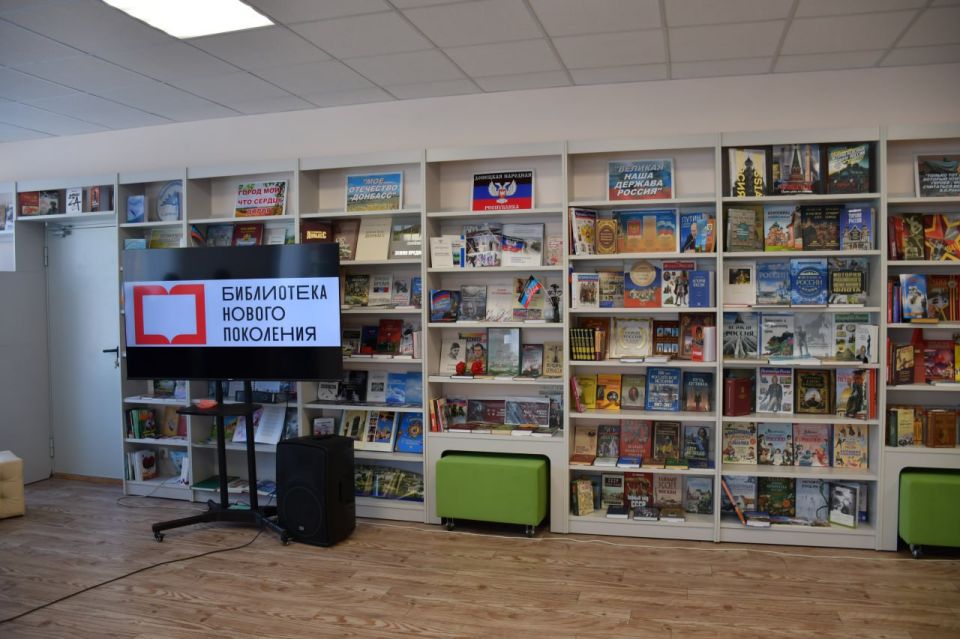 Ольга Любимова: В Донецкой Народной Республике открылась первая модельная библиотека в рамках нацпроекта «Семья»