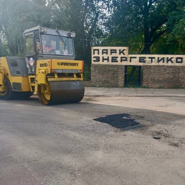 Михаил Меренков: Ремонт дороги по улицам Благоустроенной и Арктики в Буденновском районе