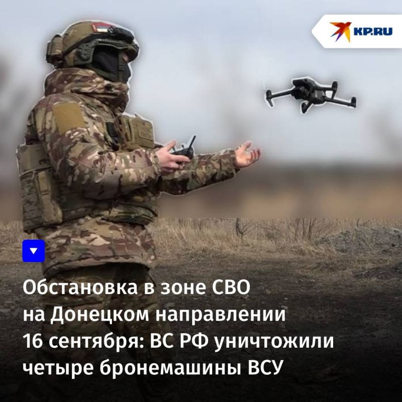 ��� ���������� � ���� ������������ �� ������� 16 ��������: