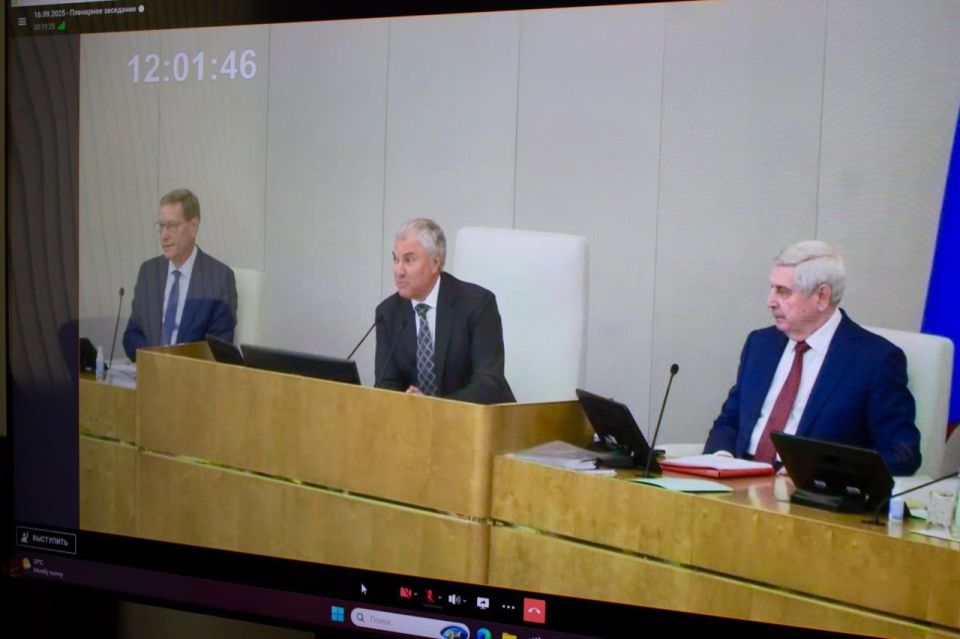 Алексей Дорофеев: Осенняя сессия Государственной Думы начала свою работу, задавая старт новому политическому сезону