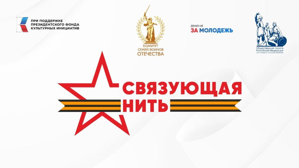 ������� ��������: ��������� � ��������!. ���������� ��� ������� ������� �� ������������� �����-�������� ���������� ����� � ��������� ��������-�������������� �������, ������� ����������� ��� ��������� �������������� �����...