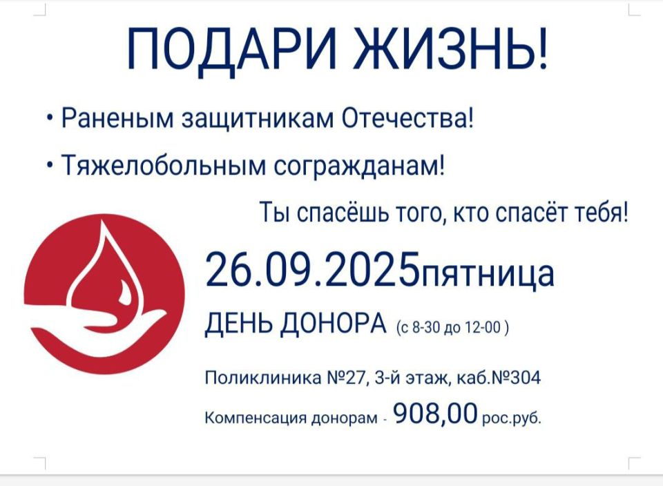 ���������� �� ��� " ��������� ����������� �27 �. �������