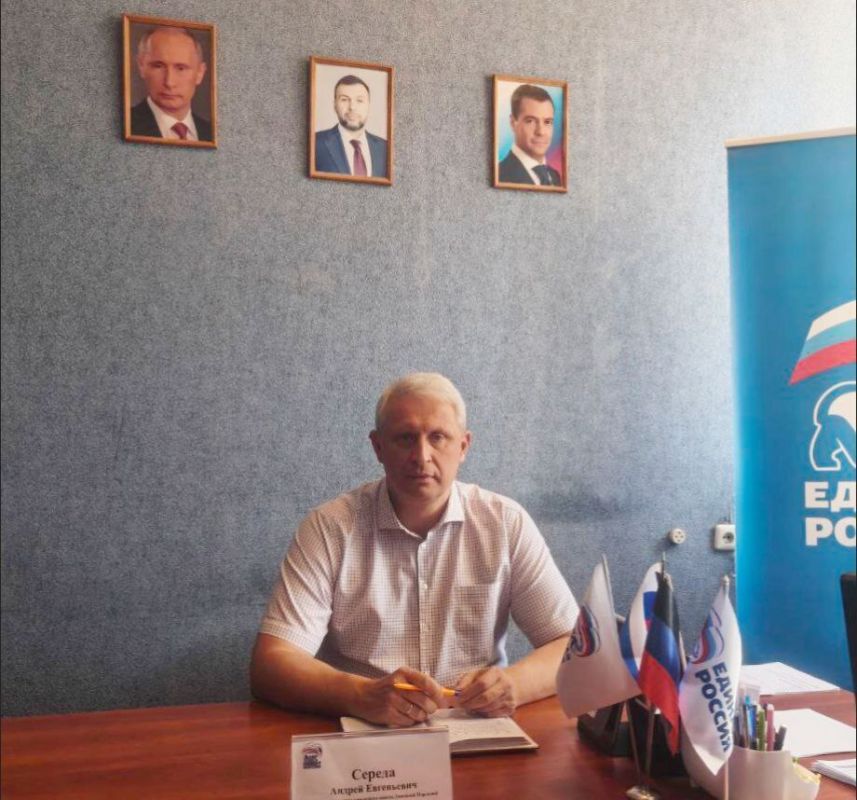 Наталья Бегуненко: Сегодня, 17 сентября, в общественной приёмной партии «Единая Россия» Петровского района г. Донецка состоялся приём граждан