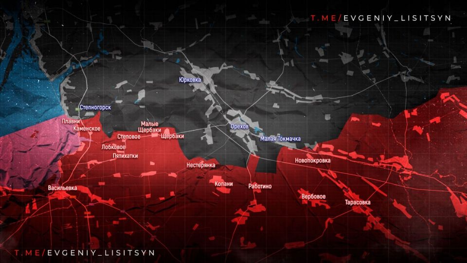 Евгений Лисицын: Фронтовая сводка по состоянию на утро среды , 17 сентября: