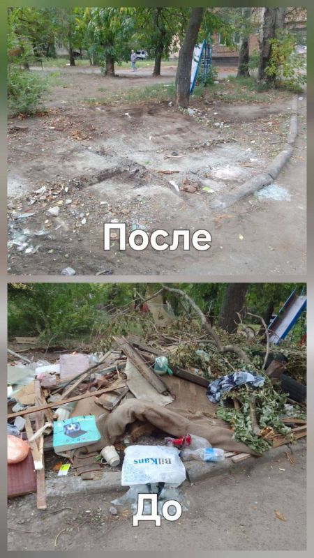 Елена Рязанцева: ГУП ДНР "ДОНСНАБКОМПЛЕКТ" произведен вывоз перенакоплений мусора объемом - 190 м3 по адресам: