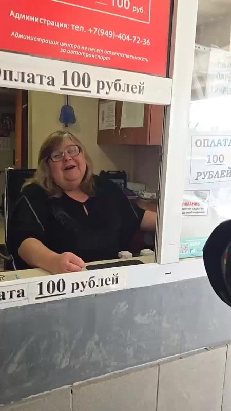 ������� ������� � ��� ��������� ���� �� ������� � ������� ����