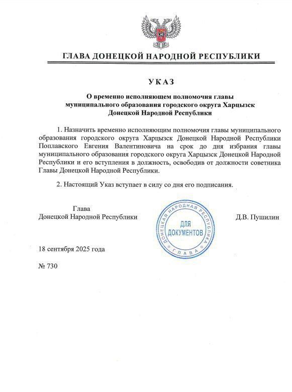 ���� ����� ��������� �������� ���������� ������� ������������ �� ���� �� ��� �������� ����� �������������� ����������� �. �. �������� � ��� ���������� � ���������