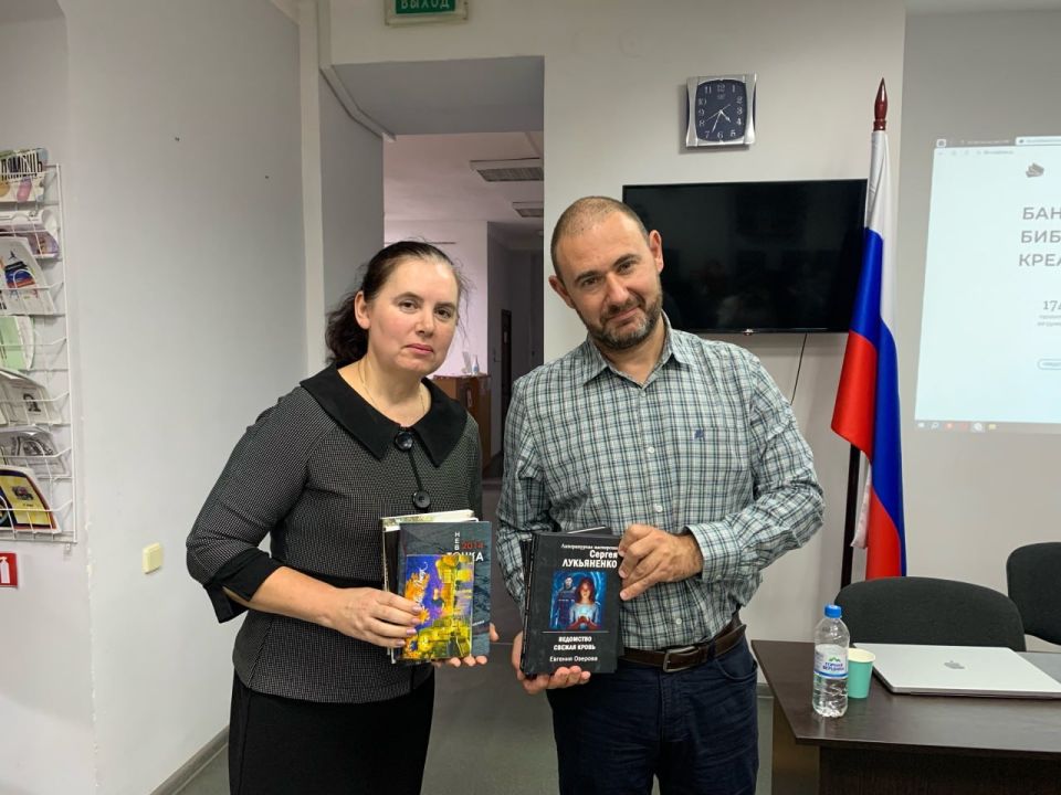 Представители РГБМ встретились с донецкими коллегами