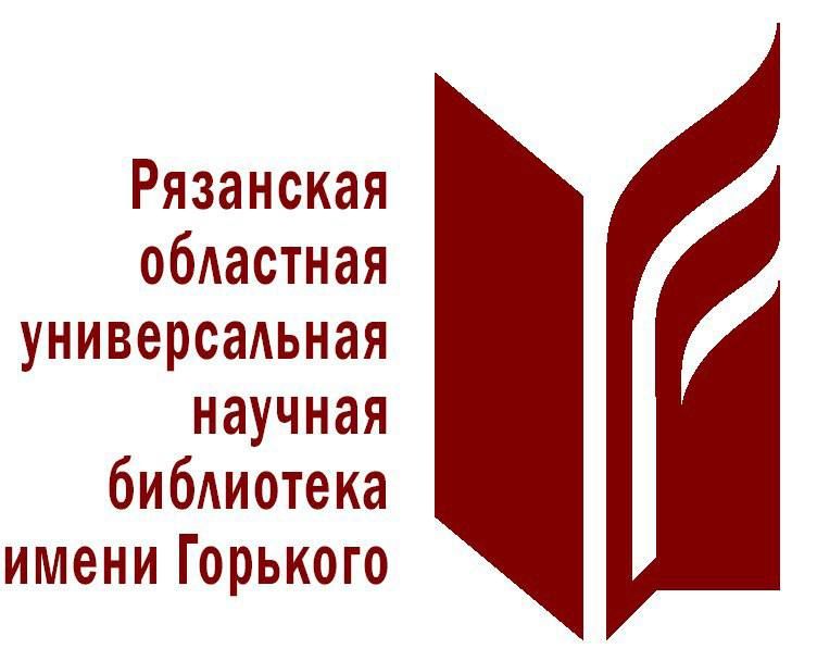 РЕЙТИНГ САМЫХ ПОПУЛЯРНЫХ КНИГ