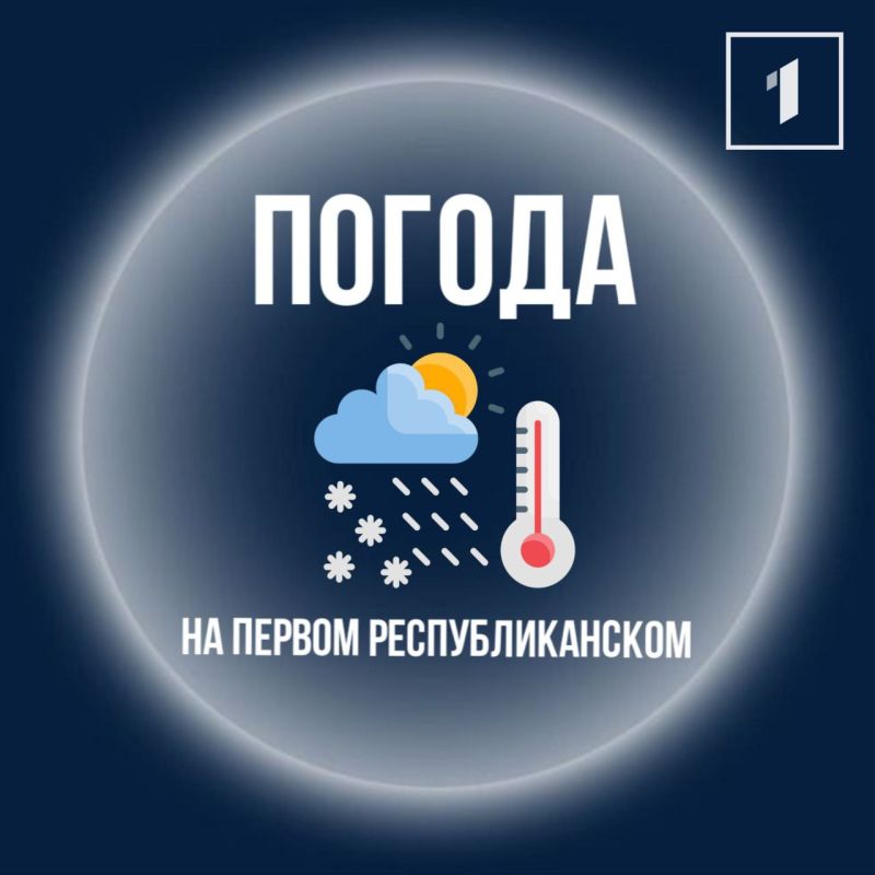 �������, 19 ��������, � �������� �������� ���������� ��������� �����