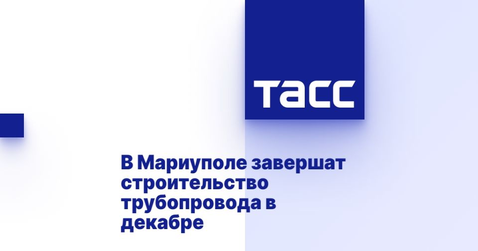 � ��������� �������� ������������� ������������ � �������