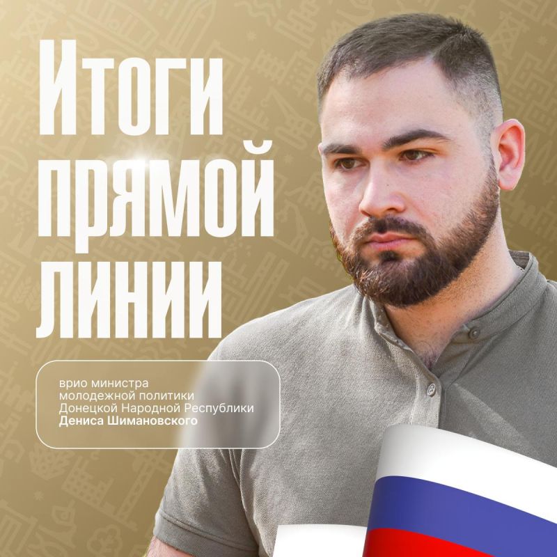 ������� ���������� ���������� � �����