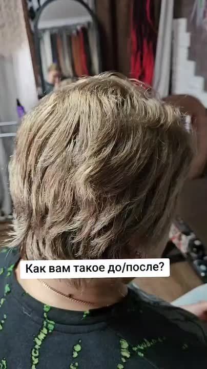 ������� �������, � ���� ���������� ��� � ����� ������ ������������ ����� ������