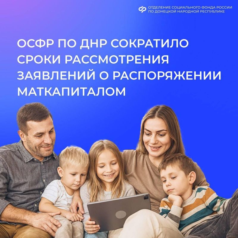 ����� ������������ ��������� � ������������ ����������� ��������� ��������� �����