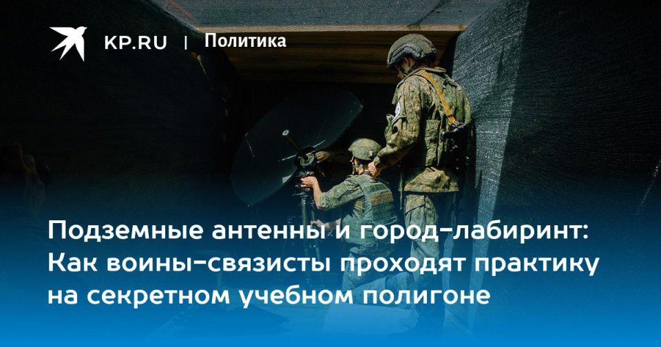 Григорий Кубатьян: На полигоне с десяток учебных классов и лабораторий