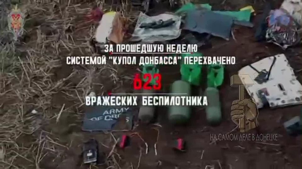 �� ��������� ������ ��������� ������� ���������������� ������ ������ �������� ������� 623 ������� ���� �� ������� ����������