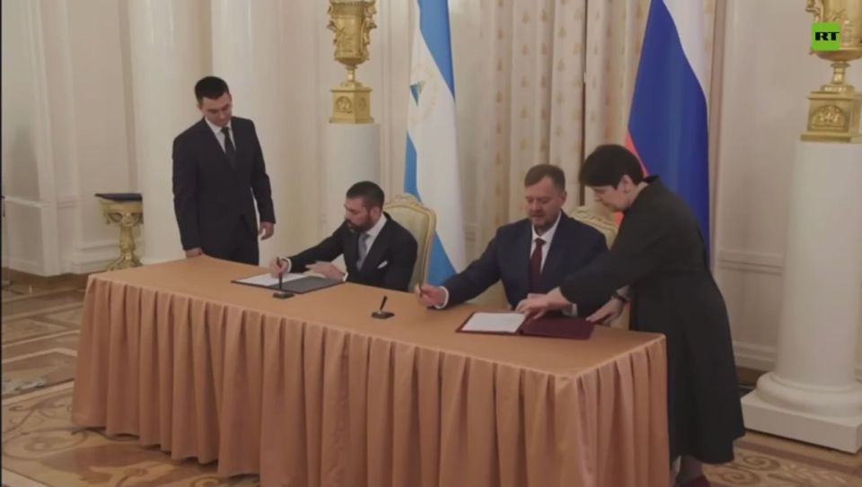 Стратегическое партнерство