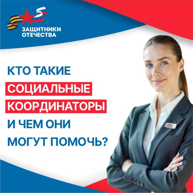 ������ ����� ���������� ��������� ���������� ������������ ���������-���������� �������� � �� ����� � ��������� ��������