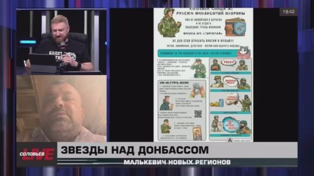 Малькевич Live: В рамках фестиваля «Звёзды над Донбассом» в Донецке и Мариуполе разработчики компьютерных игр «Мир танков» и «Мир кораблей» проведут кибертурниры